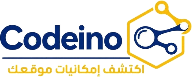 Codeino